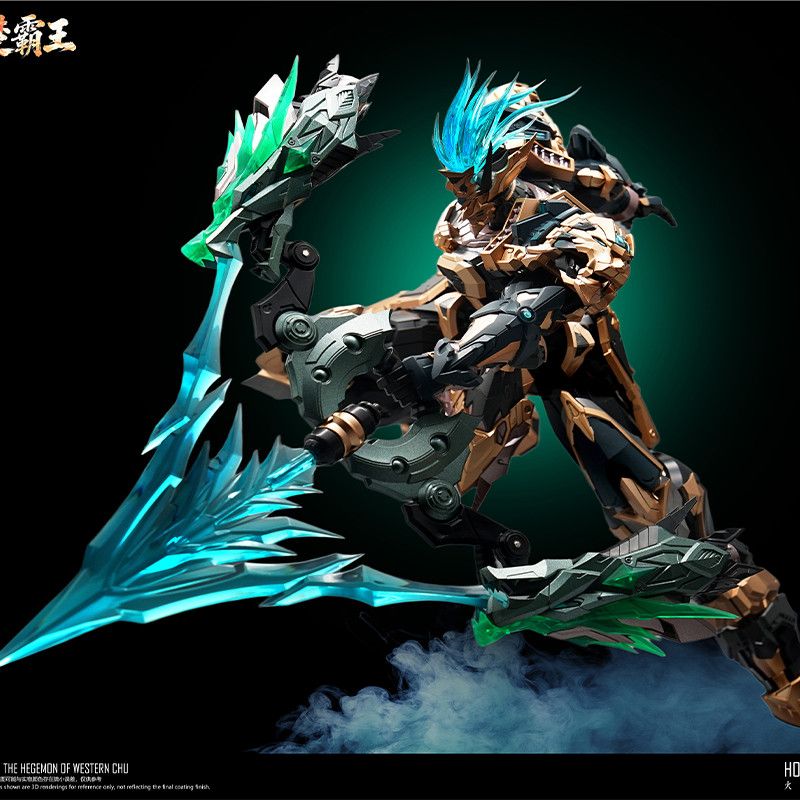 Hot General Hegemon of Western Chu (Xiang Yu) Metal Figure Deluxe Version