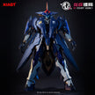 XIAOT Burning Steel Heavy Industries DP-H01 Ling Yao DP Escort Agency with Pre-order Bonus