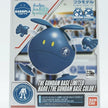 GUNDAM BASE LIMITED HARO THE GUNDAM BASE COLOR