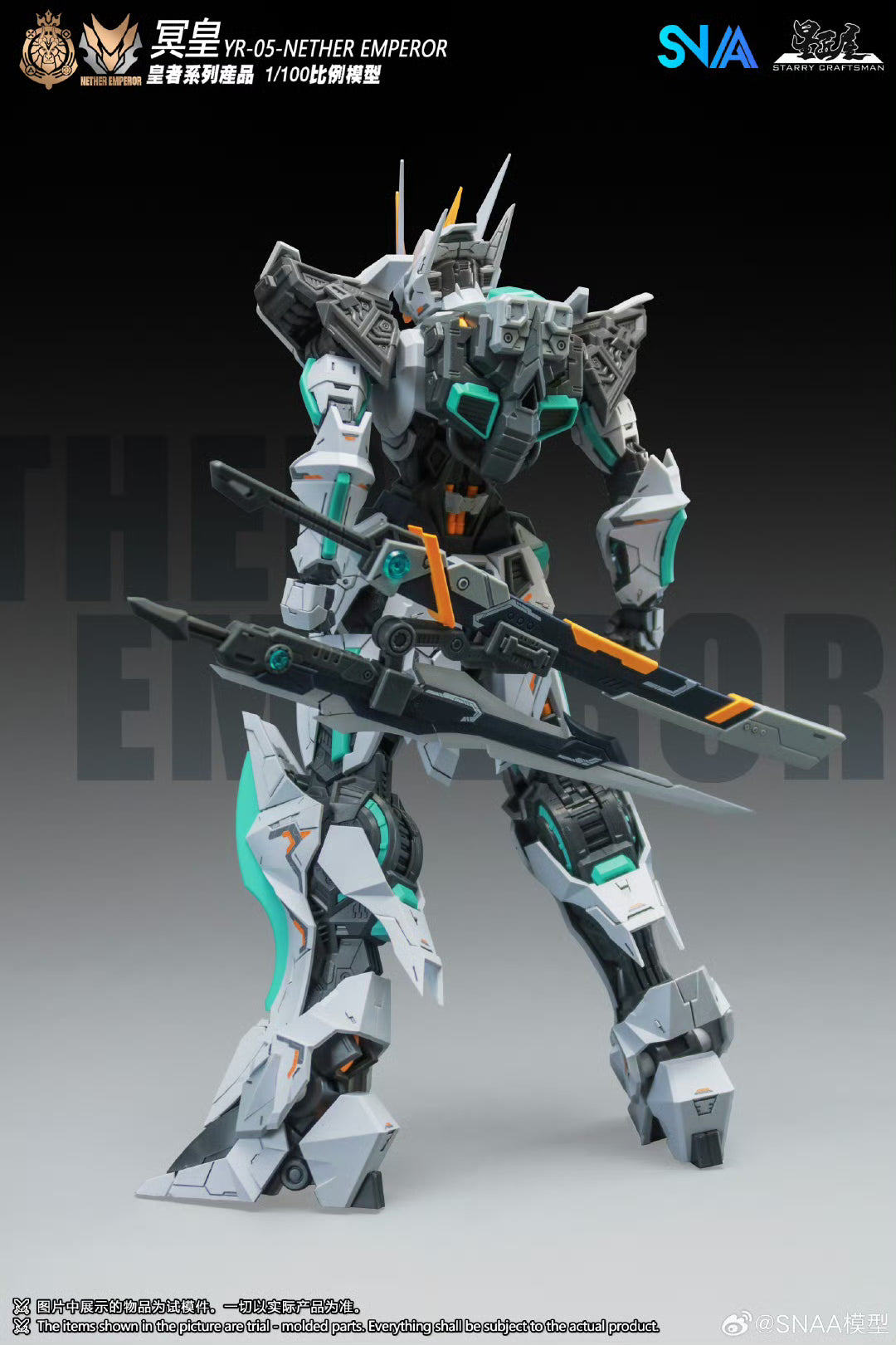 SNAA 1/100 Nether Emperor