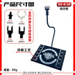 Themed RG/HG Display Stand with 4 connectors