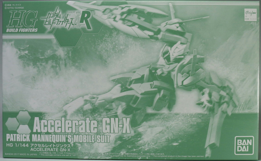 Premium Bandai HG Gundam 1/144 Accelerate GN-X GNX-803ACC