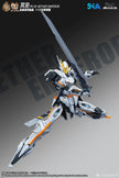 SNAA 1/100 Nether Emperor