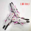 CG MG 1/100 Unicorn Shield Set of 3