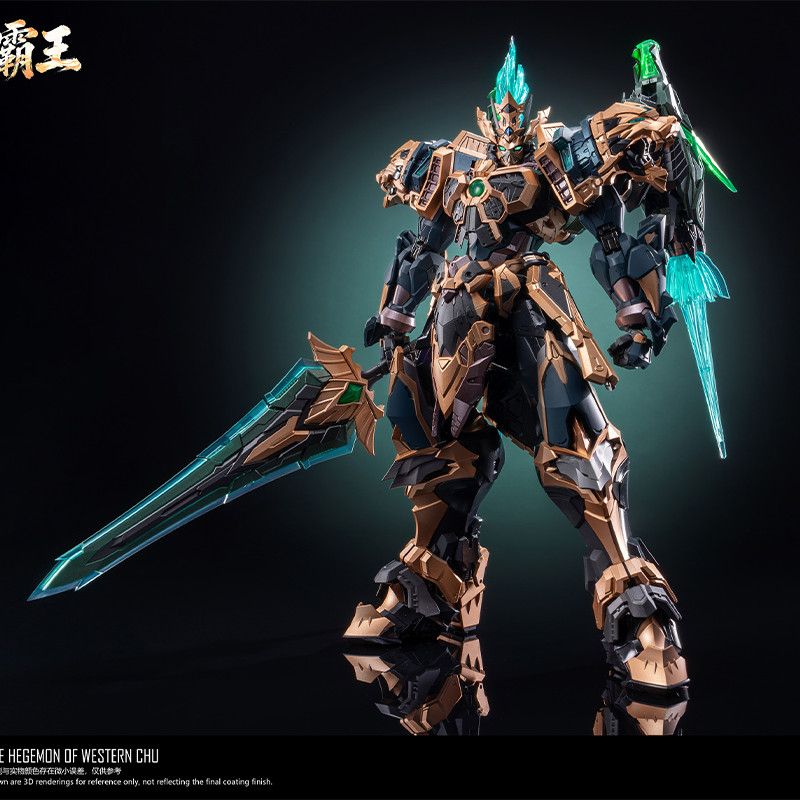 Hot General Hegemon of Western Chu (Xiang Yu) Metal Figure Deluxe Version