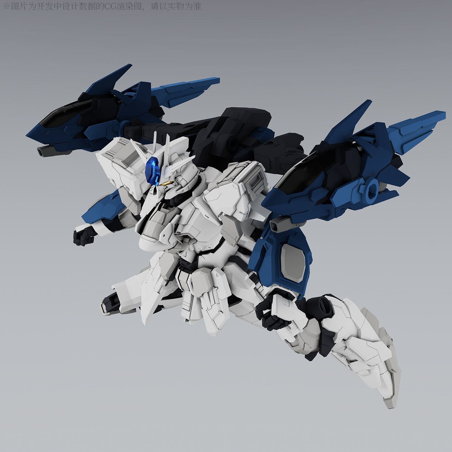 LJ Wuji 1/100 Model Kit