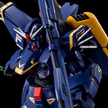 BANDAI Hobby MG 1/100 GUNDAM F91 Ver.2.0(HARRISON MADIN CUSTOM)