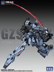 ZZA (ZZZA) 1/100 Gus Model Kit