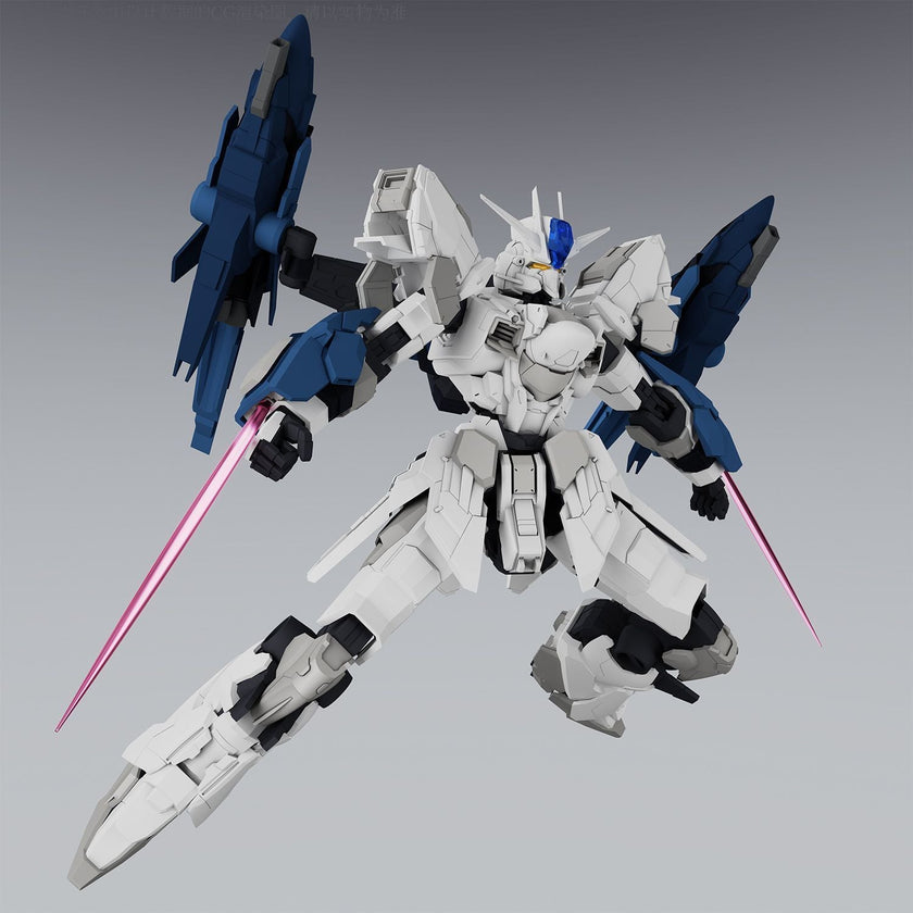 LJ Wuji 1/100 Model Kit