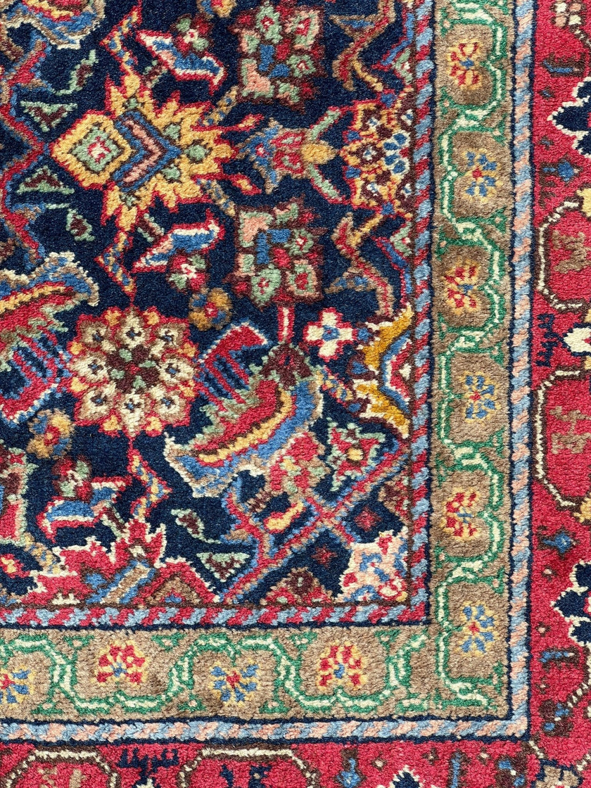Romanian Tabriz Rug | 7' 4