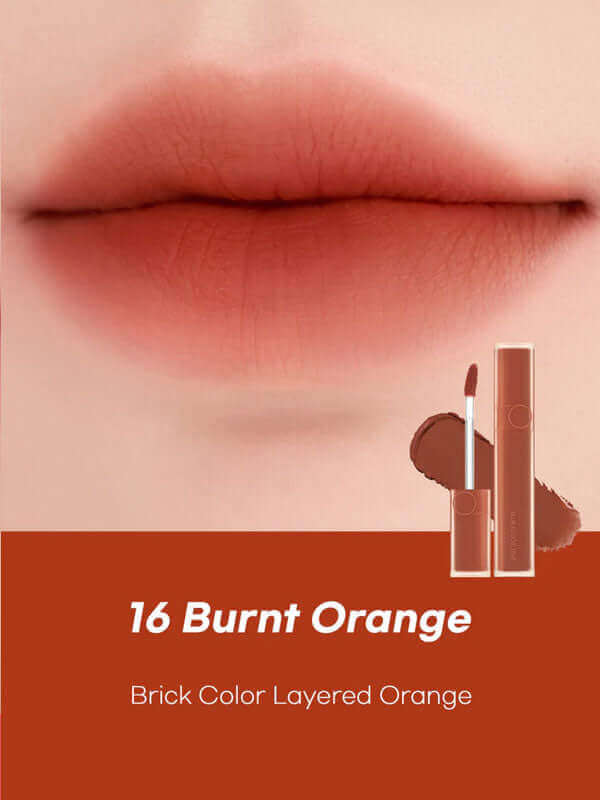 rom&nd Blur Fudge Tint 5g