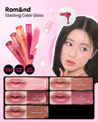 rom&nd Glasting Color Gloss 4g