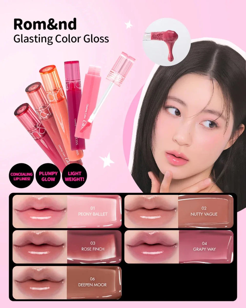 rom&nd Glasting Color Gloss 4g