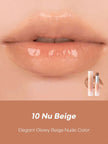 rom&nd Glasting Melting Balm : Nude Series 3.5g
