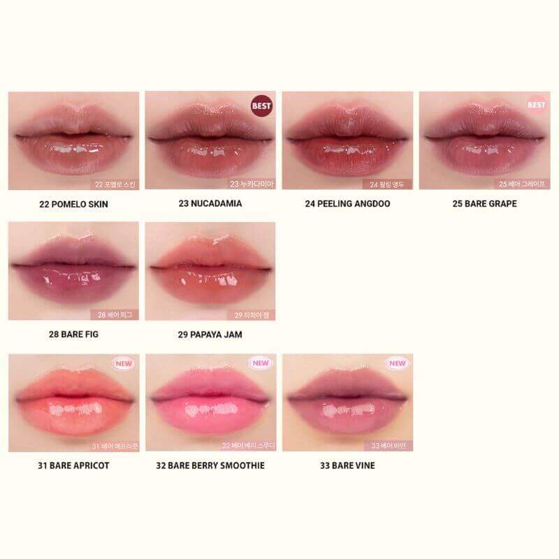 Rom&nd Juicy Lasting Tint 5.5g