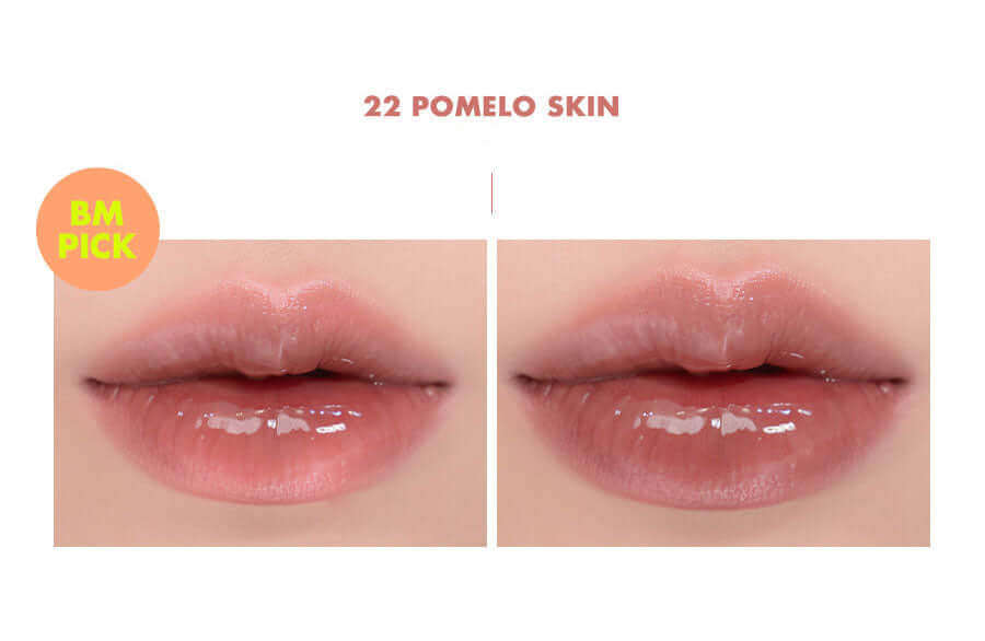 Rom&nd Juicy Lasting Tint 5.5g