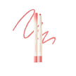 rom&nd Lip Mate Pencil 0.5g