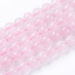 Rose Quartz Gemstone Bead