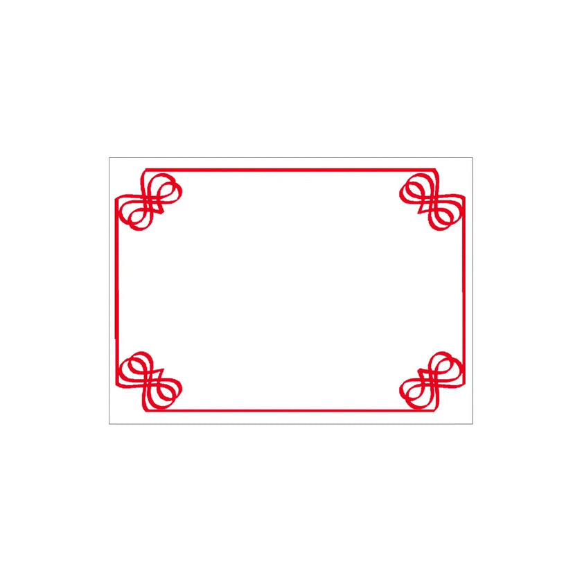 Carte plastifiée, blanc/rouge, 3