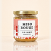 Artisanal Miso Rouge (aged miso/miso vieilli)