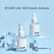 Round Lab 1025 Dokdo Ampoule 45g