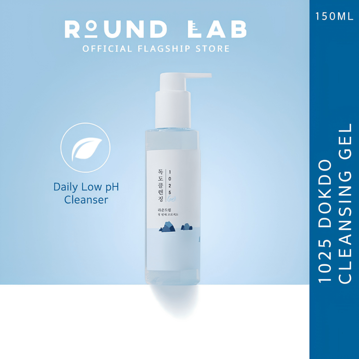 Round Lab 1025 Dokdo Cleansing Gel 150ml