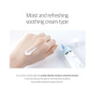 Round Lab 1025 Dokdo Eye Cream 30ml