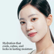 Round Lab 1025 Dokdo Water Gel Mask 30ml