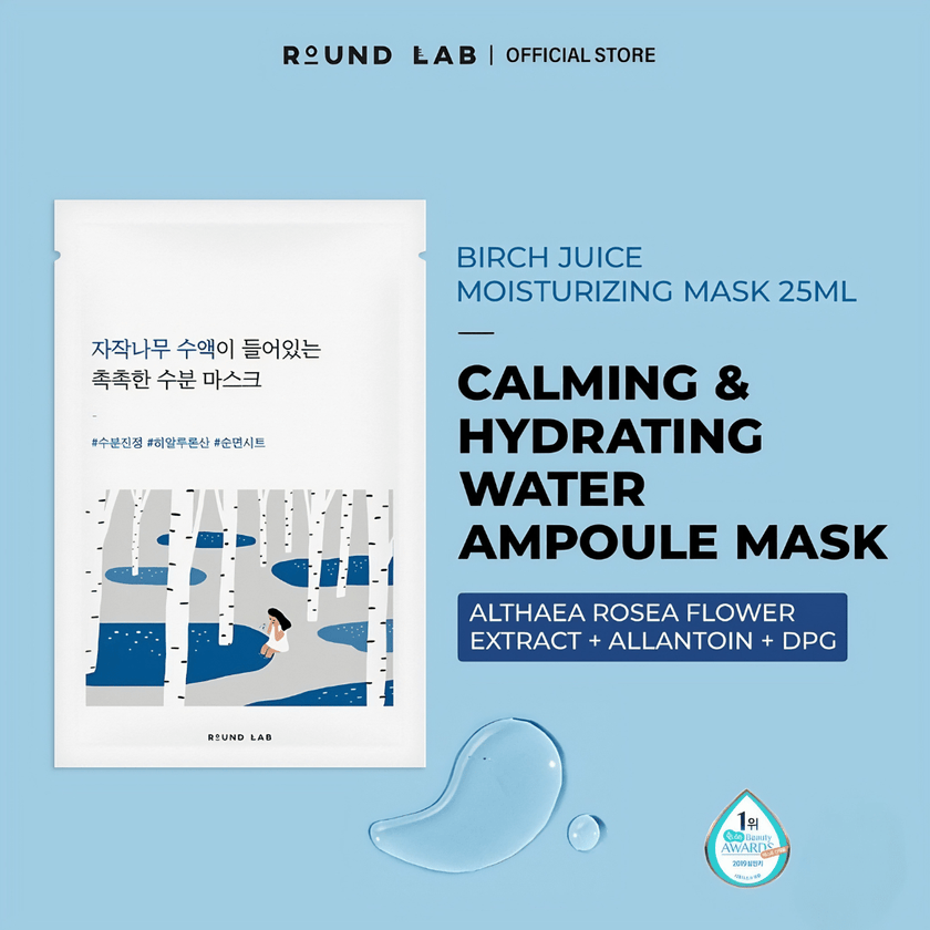 Round Lab Birch Juice Moisturizing Mask 25ml