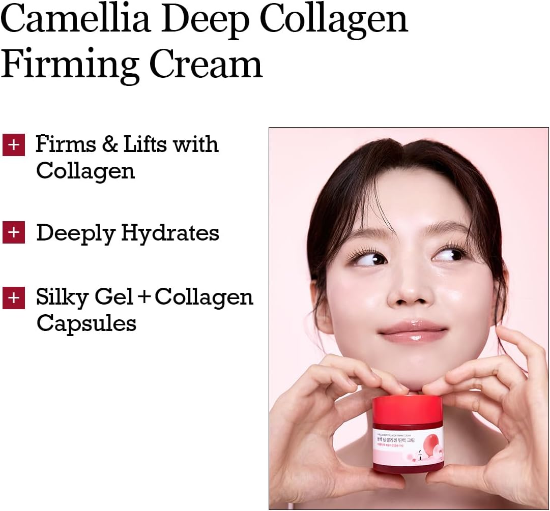 Round Lab Camellia Deep Collagen Firming Cream 50ml