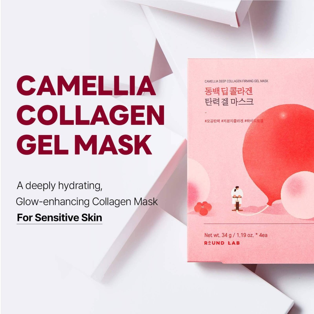 Round Lab Camellia Deep Collagen Firming Gel Mask 34ml