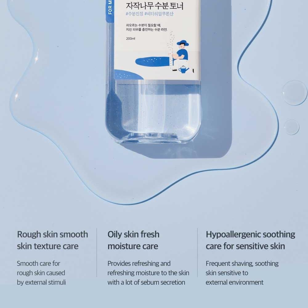 Round Lab For Men Birch Juice Moisturizing Toner 200ml