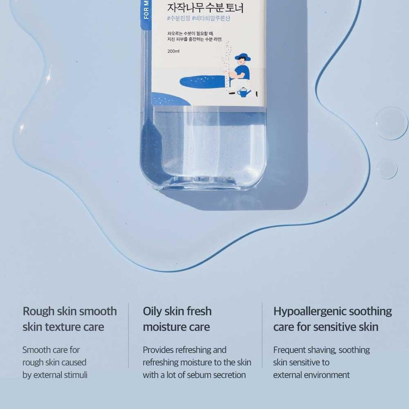 Round Lab For Men Birch Juice Moisturizing Toner 200ml