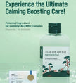Round Lab For Men Pine Calming Cica Lotion 200ml