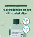Round Lab For Men Pine Calming Cica Lotion 200ml