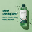 Round Lab For Men Pine Calming Cica Toner 200ml