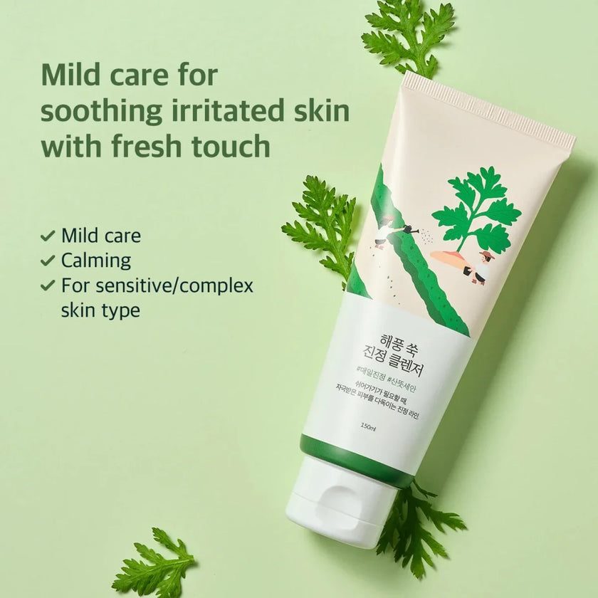 Round Lab Mugwort Calming Cleanser 150ml