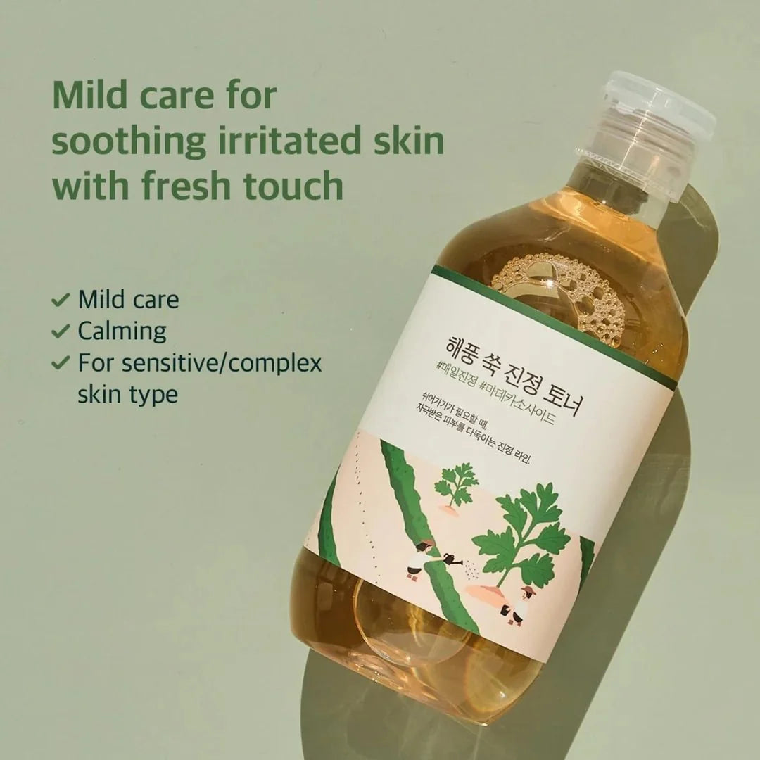 Round Lab Mugwort Calming Toner 300ml
