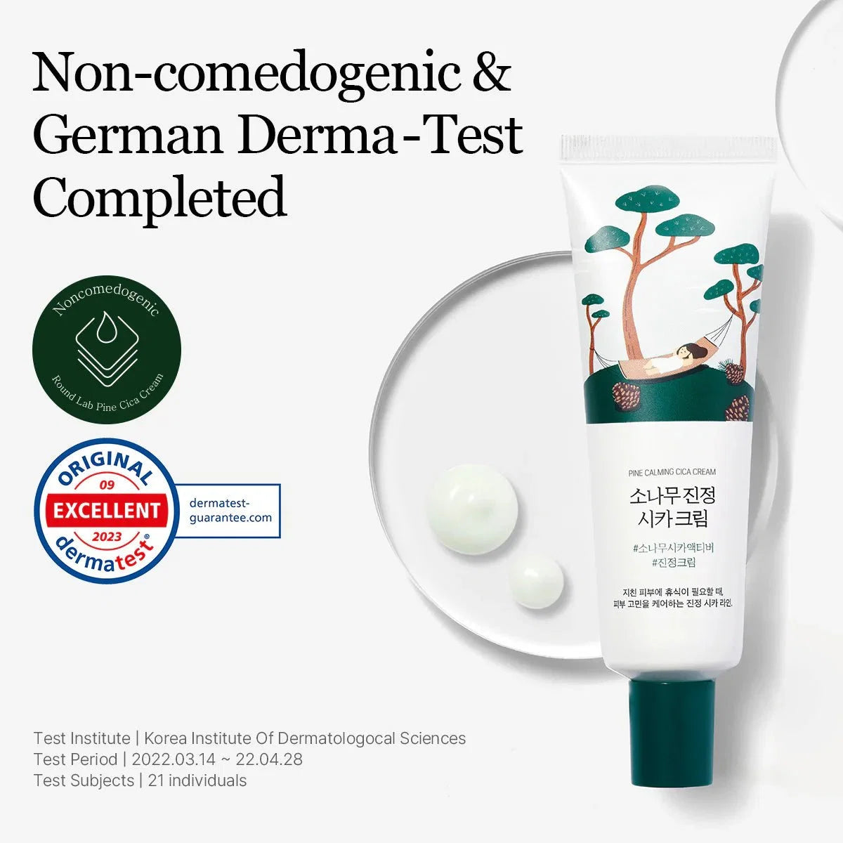 Round Lab Pine Calming Cica Cream 50ml