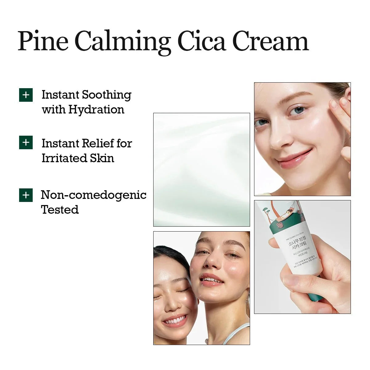 Round Lab Pine Calming Cica Cream 50ml