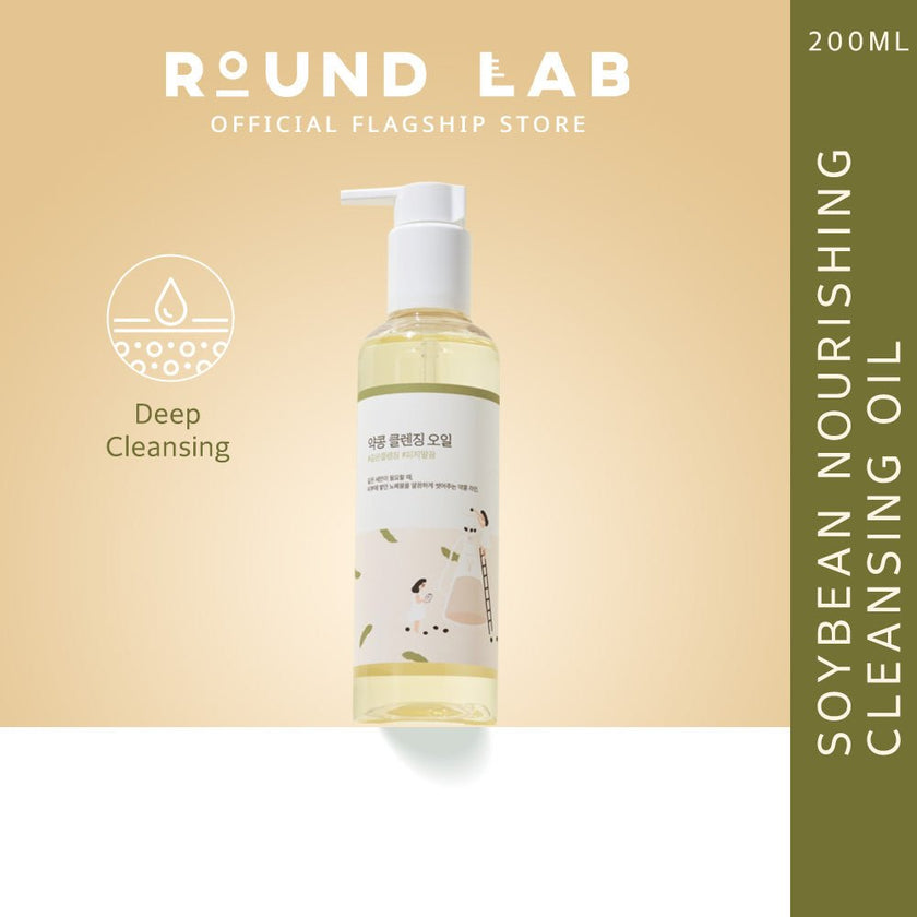 Round Lab Soybean Nourishing Cleansing Oil 200ml