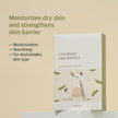 Round Lab Soybean Nourishing Mask 25ml