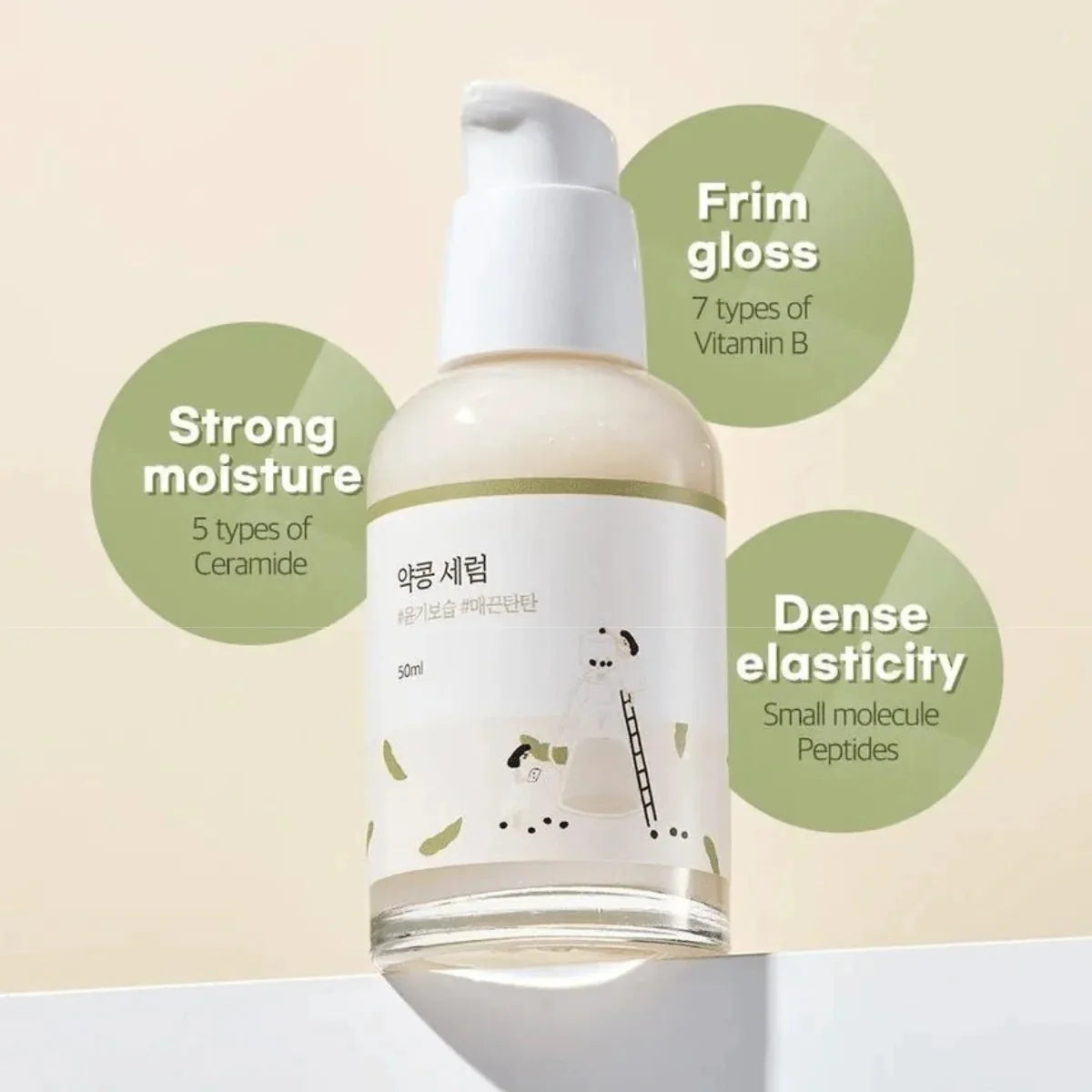 Round Lab Soybean Nourishing  Serum 50ml