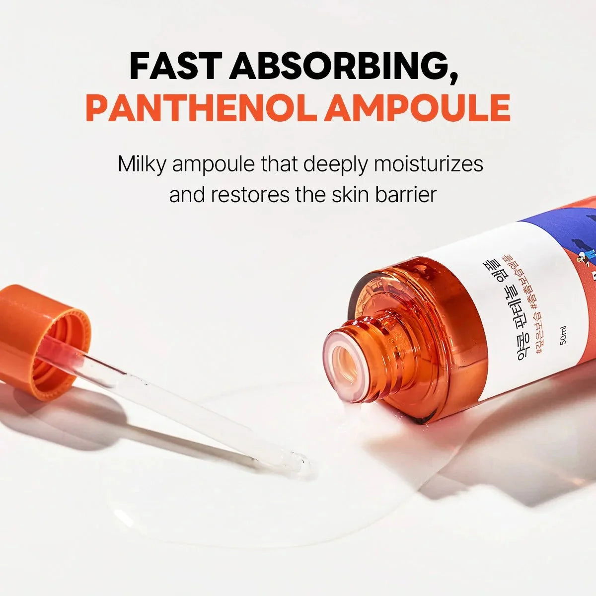 Round Lab Soybean Panthenol Ampoule 50ml