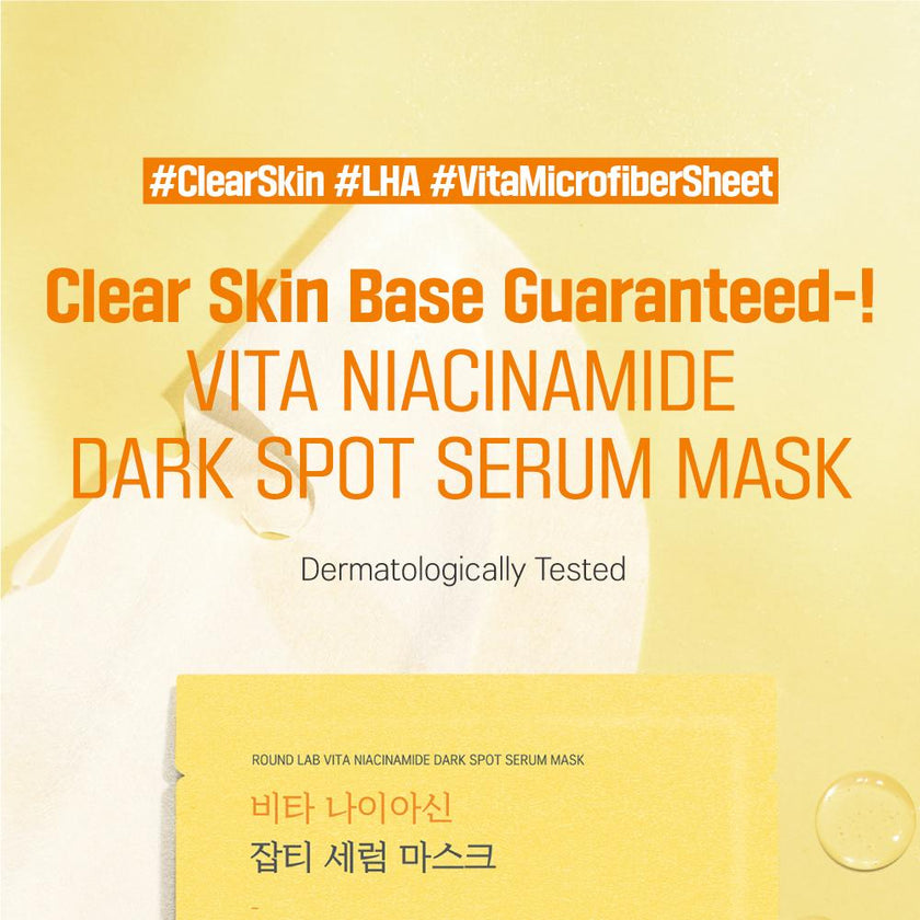 Round Lab Vita Niacinamide Dark Spot Serum Mask 20ml