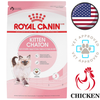 Royal Canin - Feline Health Nutrition Kitten Dry Cat Food