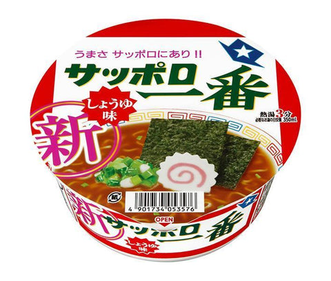 Sanyo Foods Bol à saveur de sauce soja Sapporo Ichiban 71 g x 12 pièces