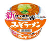 Sanyo Foods Sapporo Ichiban Miso Ramen Bowl 75g x 12 pieces [Shipped in Japan]