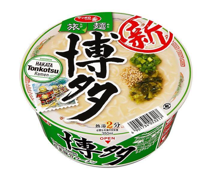 [11/25~ 10% off all products!!] Sanyo Foods Sapporo Ichiban Tabimen Hakata Takana Tonkotsu Ramen 70g x 12 pieces