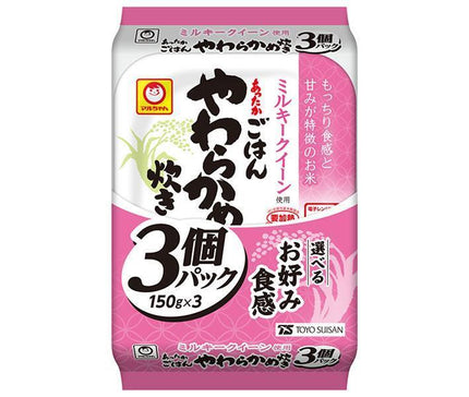 [11/25~ 10% off all products!!] Toyo Suisan Warm Rice Soft Cooked 3-pack (150g x 3) x 8 packs